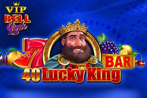 40 Lucky King Extreme VIP Bell Link